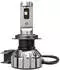 Osram Night Breaker LED SMART H7 (64210DWNBSM)