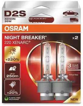 Lampada Alogena OSRAM NIGHT BREAKER 220 H7 - +220% Luminosit&agrave; | Luce Bianca Fino A 150 M