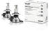 Osram Night Breaker LED Smart