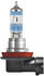 Osram Night Breaker 220 H11 Duo-Pack (64211NB220-2HB)