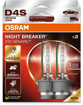 Osram Xenarc Night Breaker 220 D4S Duo-Pack (66440XN2-2HB) Osram Xenarc Night Breaker 220 D4S Duo-Pack (66440XN2-2HB)