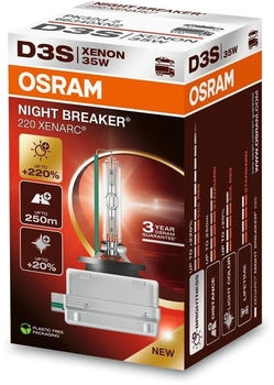 Osram Xenarc Night Breaker 220 D3S Duo-Box (66340XN2) Osram Xenarc Night Breaker 220 D3S Duo-Box (66340XN2)
