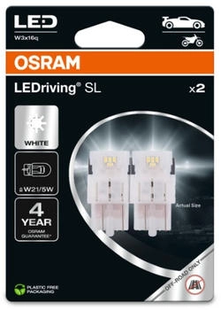 Osram W21/5W LEDriving SL White (7515DWP-2BL)