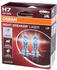 Osram Night Braker Laser H7 12V 55W (64210NL-2HB)