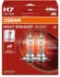 Osram Night Breaker Silver H7 (64210NBS-2HB)