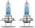 Osram Cool Blue Intense H7 (64210CBN-2HB)