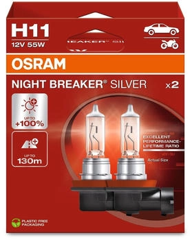 Osram Night Breaker Silver H11 (64211NBS-2HB) - ab 19,14