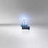Osram COOL BLUE INTENSE H8 (64212CBN-2HB)