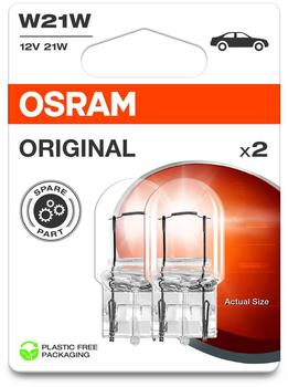 Osram NIGHT BREAKER LASER H1 (64150NL-2HB)