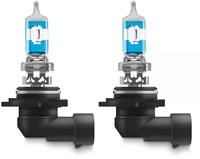 Ams-Osram Gl&uuml;hlampe, Hauptscheinwerfer NIGHT BREAKER&reg; LASER 9006NL-2HB