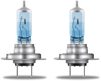 Ams-Osram Gl&uuml;hlampe, Hauptscheinwerfer COOL BLUE&reg; INTENSE (Next Gen) 64210CBN-1BL