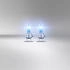 Osram COOL BLUE® INTENSE H7 (64210CBN-1BL)
