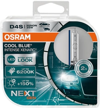 Osram COOL BLUE INTENSE (66440CBN-HCB) Osram COOL BLUE INTENSE (66440CBN-HCB)