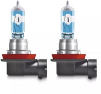 Ams-Osram Gl&uuml;hlampe, Hauptscheinwerfer NIGHT BREAKER&reg; LASER 64211NL-1BL