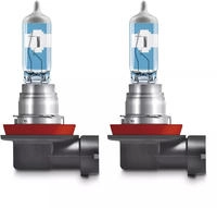 Ams-Osram Gl&uuml;hlampe, Hauptscheinwerfer NIGHT BREAKER&reg; LASER 64212NL-2HB