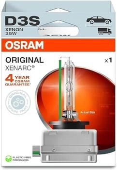 Osram 66340-1HB