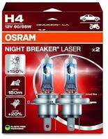 Ams-Osram Gl&uuml;hlampe, Hauptscheinwerfer NIGHT BREAKER&reg; LASER 64193NL-2HB