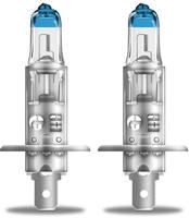 Ams-Osram Gl&uuml;hlampe, Hauptscheinwerfer NIGHT BREAKER&reg; LASER 64150NL-1BL