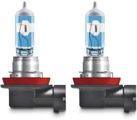 Ams-Osram Gl&uuml;hlampe, Fernscheinwerfer NIGHT BREAKER&reg; LASER 64211NL-HCB