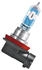 Osram NIGHT BREAKER® LASER H11 Duo Box