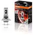 Osram H7 NIGHT BREAKER LED SPEED 450 (64210DWNBSP-1HB-450)
