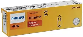 Philips Standard H6W (12036CP)