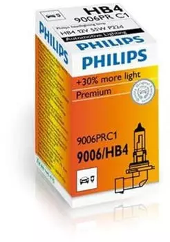 Philips Gl&uuml;hlampe Fernscheinwerfer Hauptscheinwerfer Nebelscheinwerfer Gl&uuml;hlampe Fernscheinwerfer l&uuml;hlampe Hauptscheinwerfer l&uuml;hlampe Nebelschein
