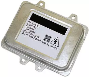 Vemo Z&uuml;ndger&auml;t Gasentladungslampe beidseitig 85V f&uuml;r SKODA VW PEUGEOT LAND ROVER SAAB VOLVO RENAULT CADILLAC CITRO&Euml;N/PEUGEOT FIAT CITRO&Euml;N FORD CHRYSL