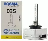 Bosma Gl&uuml;hlampe, Hauptscheinwerfer Xenon 9518