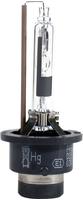 Philips Gl&uuml;hlampe, Fernscheinwerfer Xenon Vision 85122VIC1