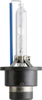 Philips Gl&uuml;hlampe, Fernscheinwerfer Xenon WhiteVision gen2 85122WHV2S1
