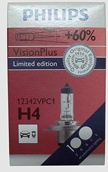 Philips VisionPlus H7 (12972VPC1)