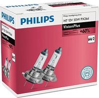 Philips Gl&uuml;hlampe, Fernscheinwerfer VisionPlus 12972VPC2