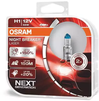 Osram Night Breaker Laser H1 Next gen (64150NL-HCB)