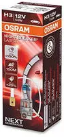Ams-Osram Gl&uuml;hlampe, Fernscheinwerfer NIGHT BREAKER&reg; LASER next generation 64151NL