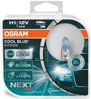 Ams-Osram Gl&uuml;hlampe, Fernscheinwerfer COOL BLUE&reg; INTENSE (Next Gen)...