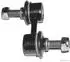 Herth+Buss Stange/Strebe J4964001
