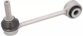 Febi Bilstein Koppelstange Stabilisator Hinterachse (183947)