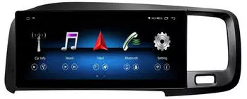 Taffio Für Volvo S60 V60 (11-18) 8.8"Touchscreen Android CarPlay AndroidAuto Einbau-Navigationsgerät