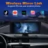 Volam SmartScreen 6,86