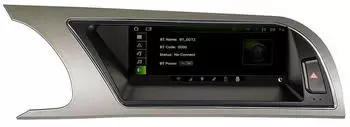Taffio Für Audi A5 S5 8T 8F MMI 3G 8.8" Touchscreen Android GPS CarPlay Einbau-Navigationsgerät