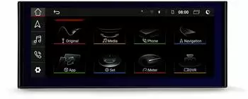 Taffio Einbau-Navigationsgerät für Audi A8 D3 4E MMI 2G, 12,3" Touchscreen, Android, CarPlay (HL1283)