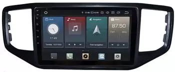 Taffio Volkswagen Amarok 9" Touchscreen Android Autoradio GPS CarPlay (LMGQ9858)