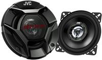 JVC CS-DR420 - DRVN - Lautsprecher - f&uuml;r KFZ - 35 Watt - zweiweg - koaxial - 100 mm