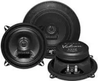 Hifonics VX52, Hifonics Vulcan VX52