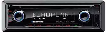 Blaupunkt Stockholm 370DAB