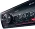Sony DSX-A310KIT Autoradio Anschluss für Lenkradfernbedienung