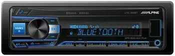 Alpine UTE-200BT
