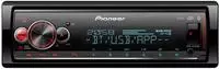 Pioneer MVH-S520DAB