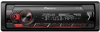 Pioneer MVH-S320BT